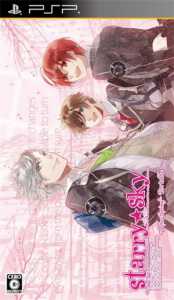 Starry☆Sky 〜After Spring〜 Portable