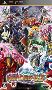 HEROES’ VS