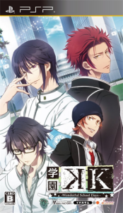 学園K ‐Wonderful School Days‐