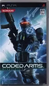 CODED ARMS