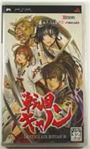 戦国キャノン
