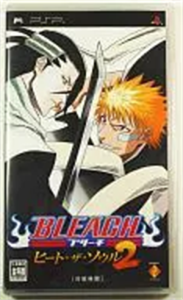 BLEACH 〜ヒート・ザ・ソウル2〜