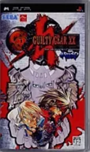 GUILTY GEAR XX #RELOAD