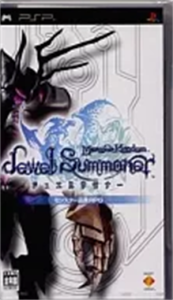 モンスターキングダム・ジュエルサモナー