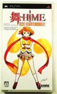 舞-HiME 鮮烈! 真 風華学園激闘史!!