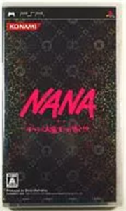 NANA すべては大魔王のお導き!?