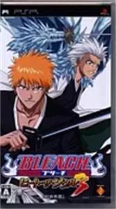 BLEACH 〜ヒート・ザ・ソウル3〜