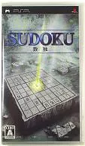 SUDOKU 数独