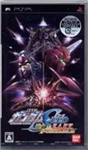 機動戦士ガンダムSEED 連合vs.Z.A.F.T. PORTABLE
