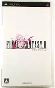 ファイナルファンタジーII