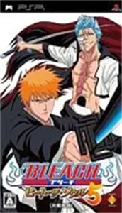 BLEACH 〜ヒート・ザ・ソウル5〜