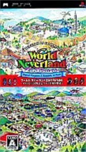 ワールドネバーランド 2in1ポータブル 〜オルルド王国物語&プルト共和国物語〜