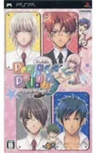 Panic Palette Portable