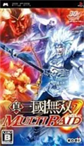 真・三國無双 MULTI RAID