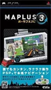 MAPLUSポータブルナビ3
