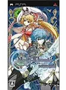 マナケミア2 〜おちた学園と錬金術士たち〜PORTABLE+