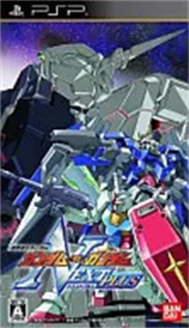 機動戦士ガンダム ガンダムVS.ガンダムNEXT PLUS