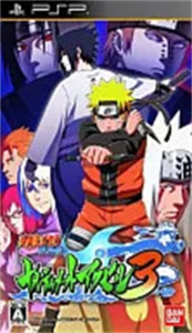 NARUTO-ナルト-疾風伝 ナルティメットアクセル3