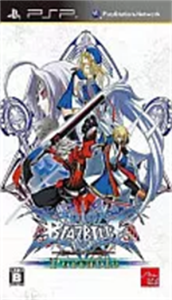 BLAZBLUE Portable