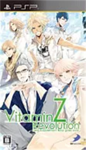 VitaminZ Revolution