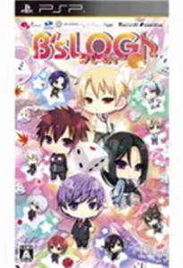 B′s-LOGパーティー♪