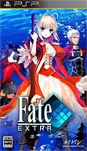Fate/EXTRA