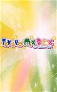 TAKUYO MIX BOX 〜ファーストアニバーサリー〜