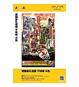 戦国絵札遊戯 不如帰 大乱