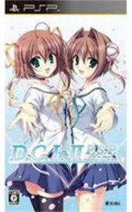 D.C.I&II P.S.P. 〜ダ・カーポI&II〜 プラスシチュエーション ポータブル