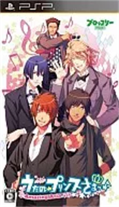 うたの☆プリンスさまっ♪-Amazing Aria-