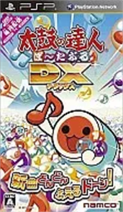 太鼓の達人 ぽ〜たぶる DX