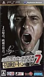 J.LEAGUE プロサッカークラブをつくろう!7 EURO PLUS
