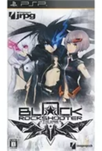 ブラック★ロックシューター THE GAME