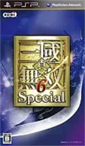 真・三國無双6 Special