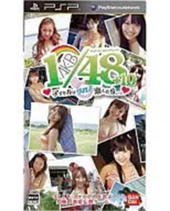 AKB1/48 アイドルとグアムで恋したら…