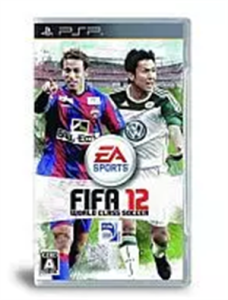 FIFA12 ワールドクラスサッカー