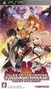テイルズ オブ ザ ヒーローズ ツインブレイヴ