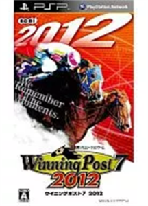 ウイニングポスト7 2012