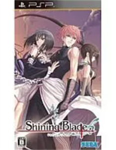 シャイニング・ブレイド