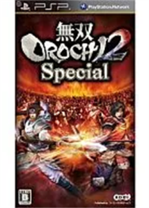 無双OROCHI2 Special