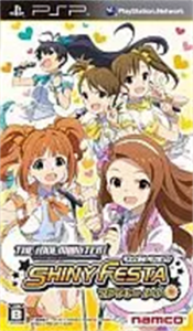 アイドルマスター シャイニーフェスタ ファンキーノート