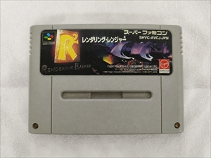 レンダリングレンジャーR2