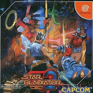 スターグラディエーター2 ナイトメア オブ ビルシュタイン
