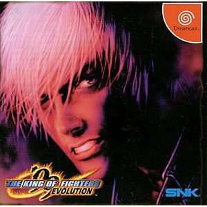 ザ・キング・オブ・ファイターズ’99 エヴォリューション