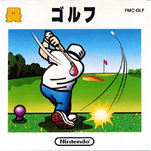 ゴルフ