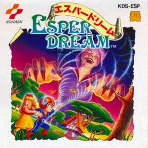 エスパードリーム