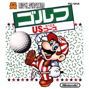 ゴルフUSコース