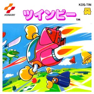 ツインビー
