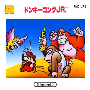 ドンキーコングJR.