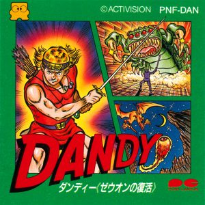 ダンディー ゼウオンの復活
